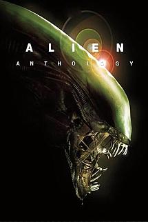 Yaratık - Alien