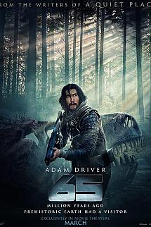 65 izle
