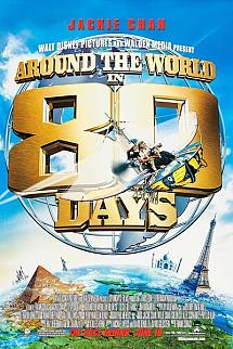 80 Günde Devri Alem izle