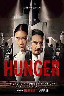 Açlık izle