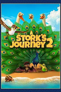 Bak Şu Leyleğe 2: Zümrüt Taşının Peşinde izle