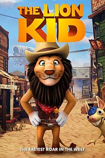 Aslan Çocuk izle
