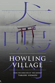 Howling Village izle