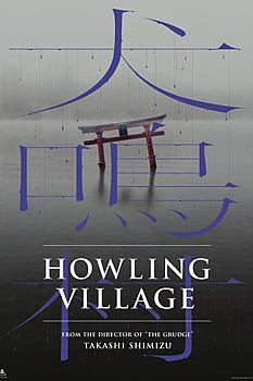 Howling Village