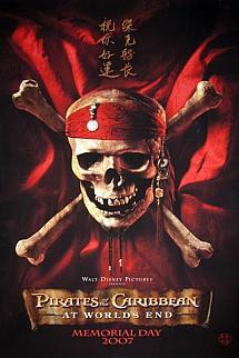 Karayip Korsanları 3 Dünyanın Sonu izle
