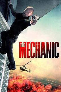 Mekanik izle