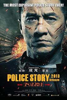 İntikam Saati izle