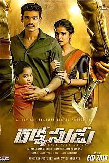 Rakshasudu izle