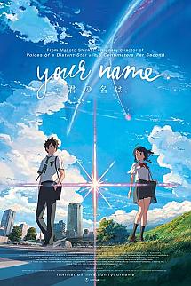 Senin Adın izle