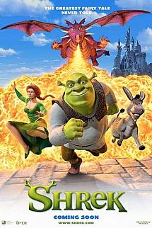 Åžrek 1 izle