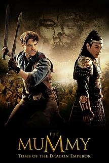 Mumya 3 Ejder İmparatorunun Mezarı izle
