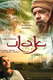 Ulak izle