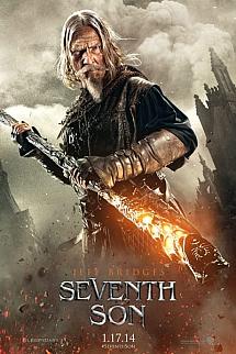 Yedinci Oğul izle