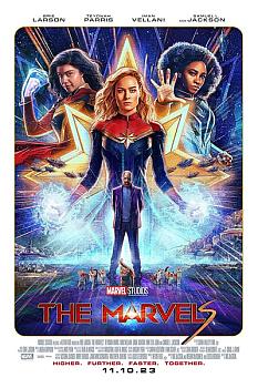 Kaptan Marvel 2