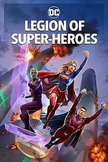 Süper Kahramanlar Birliği izle