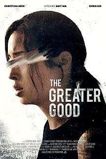 The Greater Good izle
