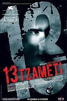 13 Tzameti izle
