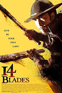 14 blades izle