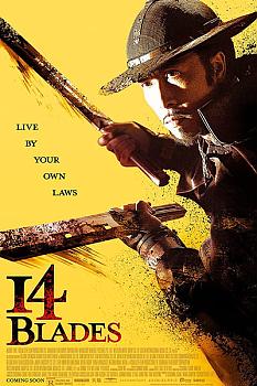 14 blades
