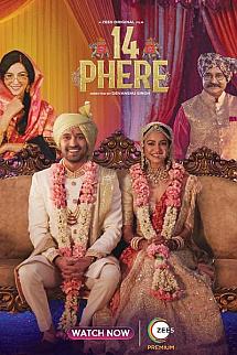 14 Phere izle