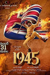 1945 izle