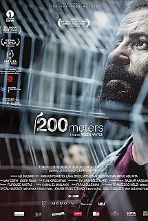 200 Metre izle