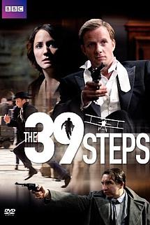 39 Basamak izle