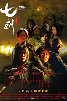7 Kılıç izle
