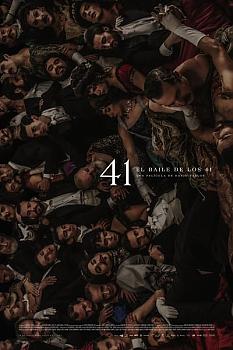 41 Kişilik Dans