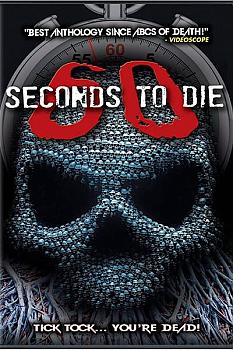 60 Seconds to Di3