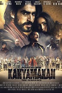 8 Suikastçı izle