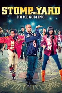 Hip Hop Dansçıları 2 izle