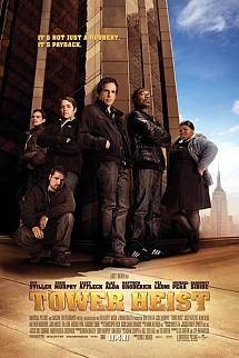 Kule Soygunu izle