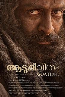 Aadujeevitham: Keçilerle Yaşam izle