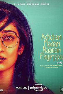 Achcham Madam Naanam Payirppu izle