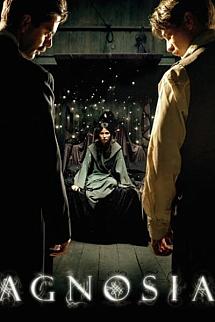 Yanılsama izle