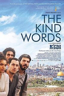 Aile Sırları izle