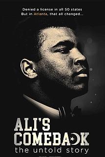 Ali'nin Dönüşü izle