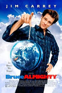 Aman Tanrım izle