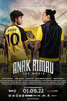 Anak Rimau the Movie