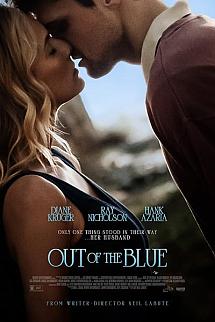 Ansızın izle