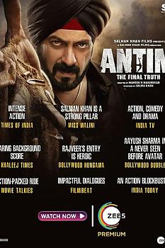 Antim: The Final Truth