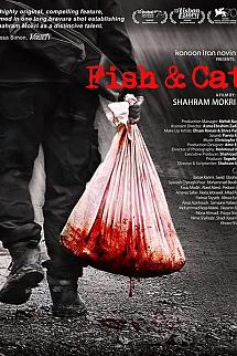 Balık ve Kedi izle
