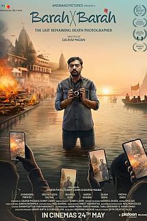 Barah by Barah izle