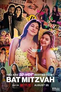 Bat Mitzvah'ıma Kesinlikle Davetli Değilsin izle