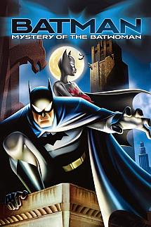Batman: Yarasa Kadının Gizemi izle