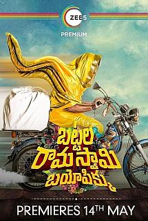 Battala Ramaswami biopikku izle