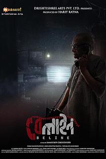 Beline izle