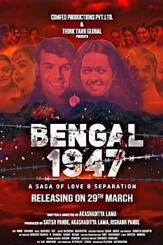 Bengal 1947