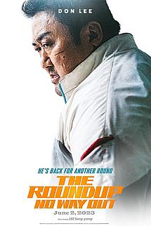 Beomjoidosi 3 izle